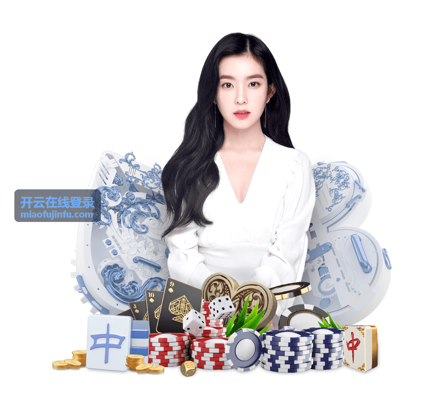 开云在线登录常用设备列表管理
